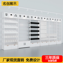 Name Creator Shelves Suboptimal Jewelry Products Boutique Pet stationery Toys Milk Powder Shop Hooks Mobile Phone Display Case