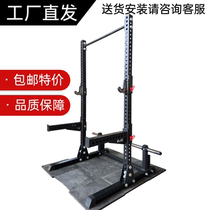 DLS vigorous and integrated training frame deep squatting frame leading body semi-frame home commercial multifunctional training shelf Easy