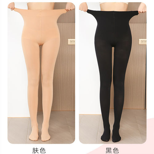 春秋加肥加大码连裤袜胖MM高腰加档女200斤防勾丝打底裤袜不掉档 - 图0