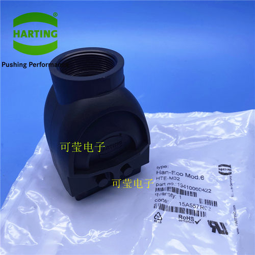 HARTING重载连接器 19410060422 Han-Eco Mod.6-HTE-M32 6芯哈丁 - 图0