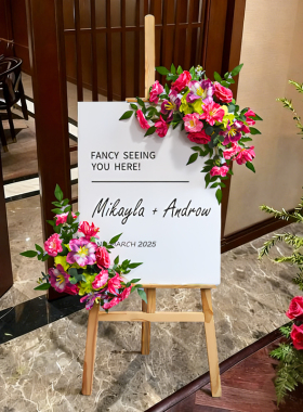 婚礼迎宾区水牌花艺仿真花店铺开业交车仪式楼盘交付布置装饰花艺