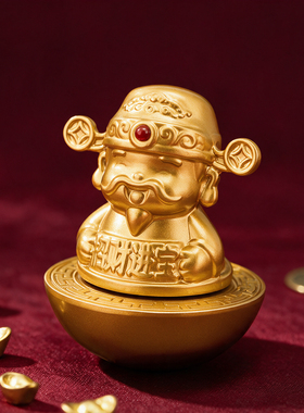 黄铜财神招财转运手把件摆件