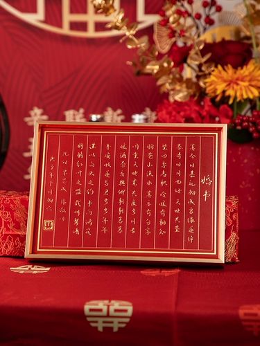 Медная элитная ретро фоторамка, «сделай сам», делается под заказ