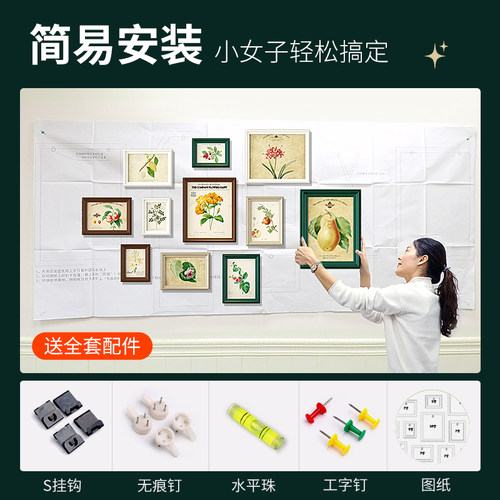 照片墙装饰免打孔实木相框挂墙背景墙组合美式客厅墙上相册墙创意 - 图3