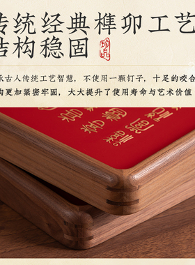 铜雕百喜图送新娘新婚礼物