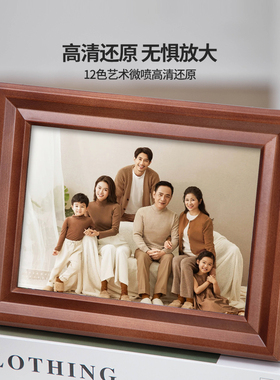 相框摆台高级感实木定做7寸10加洗照片全家福婚纱照高端挂墙空框