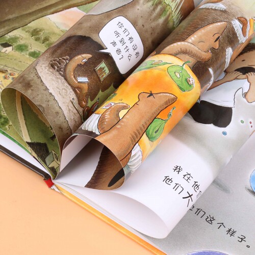 蚯蚓的日记 精装硬壳 一年级小学生课外书必的阅读书籍落叶跳舞我妈妈0-1-2-3-6-9岁儿童绘本亲子阅读克里克塔彩图精装版非注音版 - 图1
