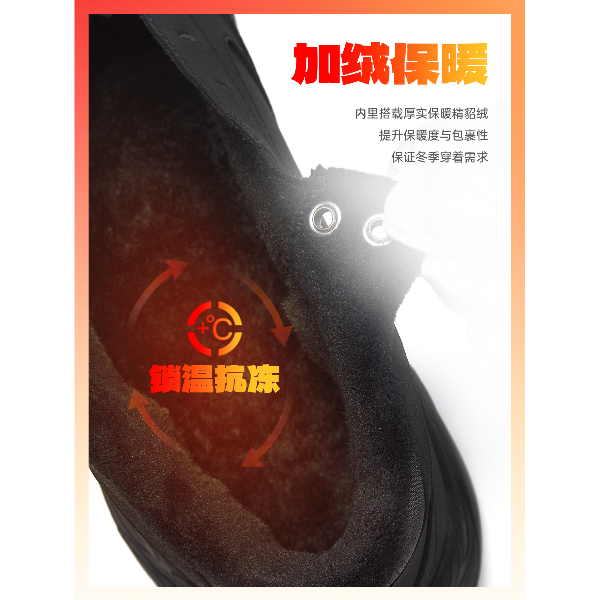 安踏踏洲丨加绒加厚保暖高帮大棉鞋男2026冬季新款防滑休闲运动鞋,淘宝优惠券,粉丝福利购,淘宝优惠卷