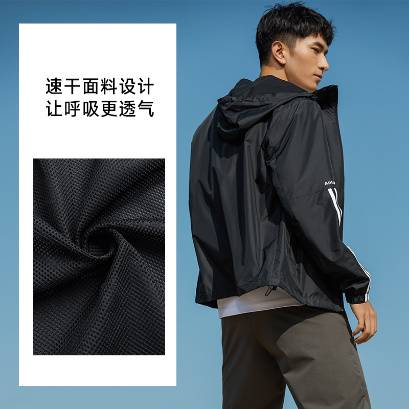 安踏薄款梭织运动服外套男装上衣 anta安踏跨域运动茄克/外套