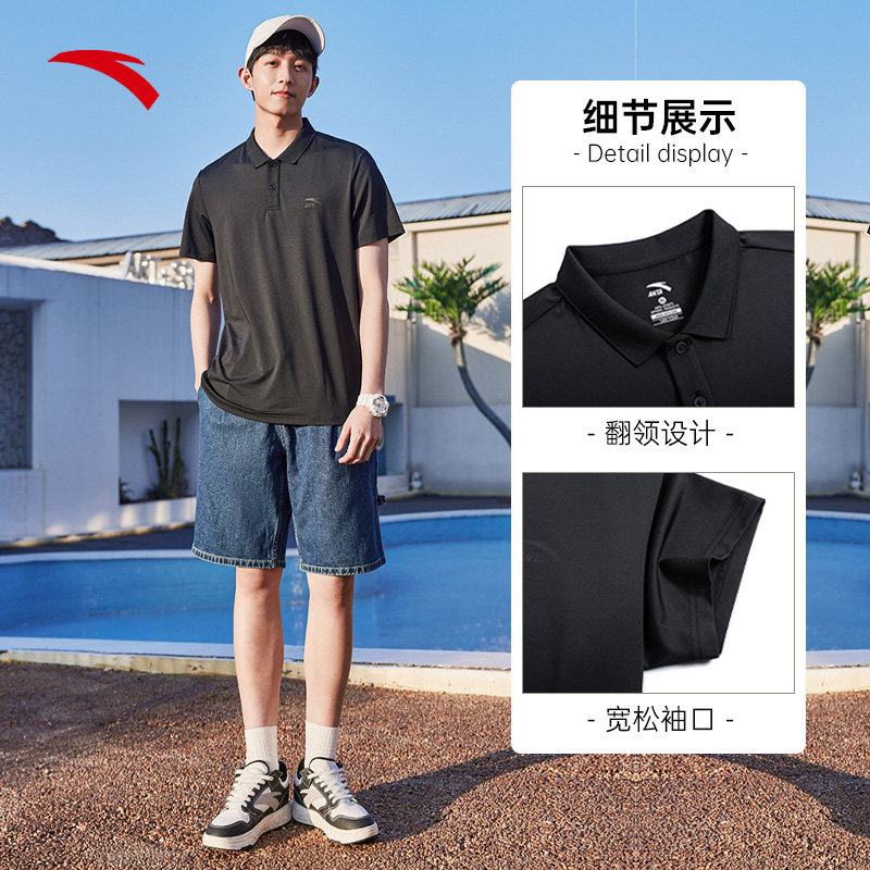 安踏冰丝t短袖男士2023夏季polo衫 anta安踏跨域运动POLO衫