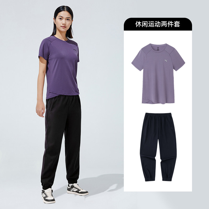  anta安踏跨域运动套装