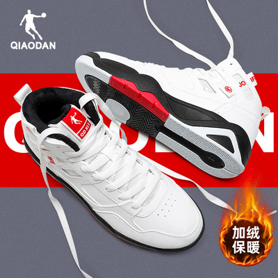 乔丹加绒棉鞋男鞋高帮板鞋