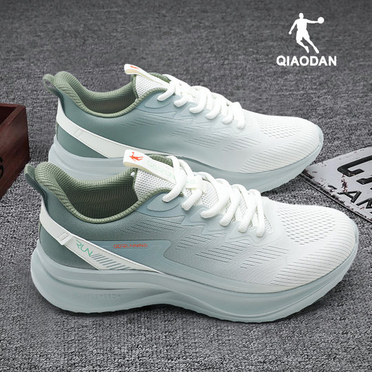 乔丹跑步鞋男鞋2025春季新款轻便网面透气跑鞋软底官方正品运动鞋