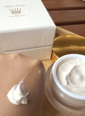 韩国VERYMOM婴儿面霜润肤霜50ml