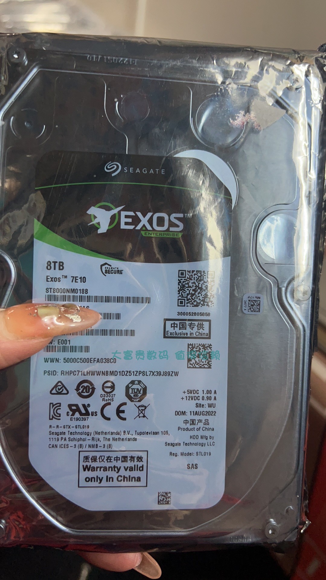 国行 Seagate/希捷 ST8000NM018B 8T SAS 12G 256M 3.5企业级硬盘 - 图0