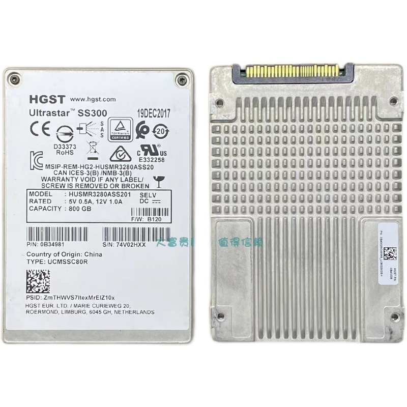 HGST/日立 HUSMR3280ASS20 800G SAS SSD 12G 固态硬盘 - 图0