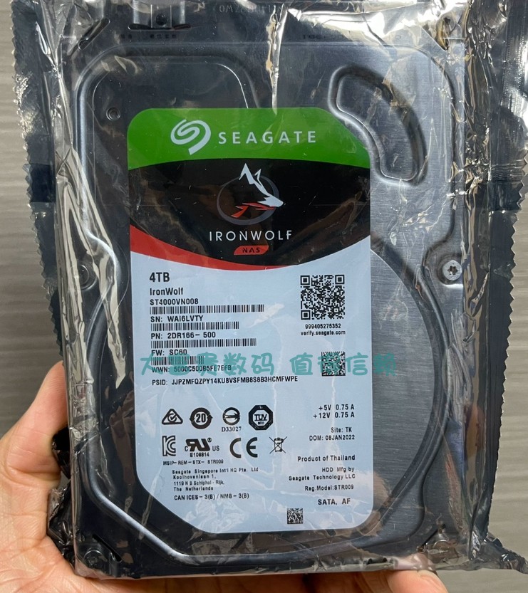 全新Seagate/希捷 ST4000VN008酷狼4TB网络红盘NAS存储服务器硬盘 - 图0