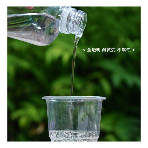 全透明硅胶液体液态硅胶全透明灌封胶弹性1：1配比340透明 - 图3