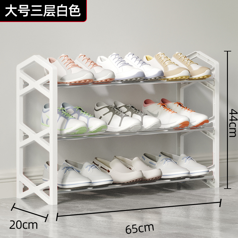 简易鞋架多层经济型宿舍鞋柜家用门口防尘收纳神器鞋架子室内好看