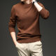2025 autumn and winter Qiaodun official flagship store Mr. Bu men's French style wool sweater thickened pullover round neck sweater needle