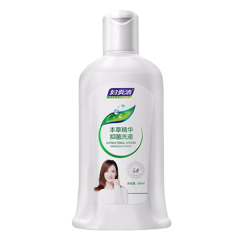 妇炎洁本草精华抑菌洗液乳酸清洗剂 星洲百姓人家大药房私处护理