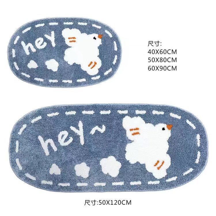 卡通地垫卫生间浴室吸水家用厕所门口洗手间防滑进门脚垫卧室地毯,淘宝优惠券,粉丝福利购,淘宝优惠卷