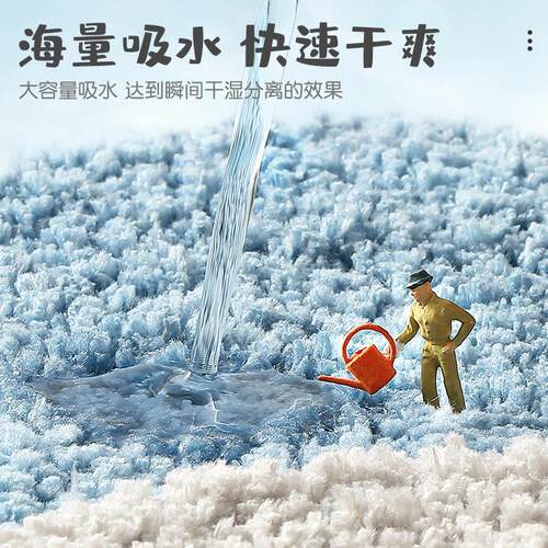 浴室吸水地垫卫生间门口踩脚垫可爱防滑垫子卫浴家用地毯厕所脚垫 - 图2