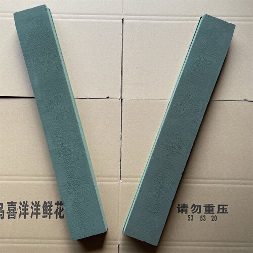 喜洋洋婚车带泥吸盘婚礼花车爱心模型婚庆用品材料花店插花吸盘 - 图1