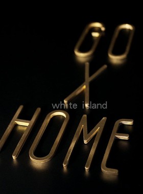 北欧风黄铜装饰大小写墙贴门牌号