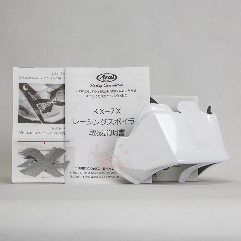 日本ARAI RX 7X头盔尾翼原厂原装正品moto gp同款尾翼空气导流罩 - 图3