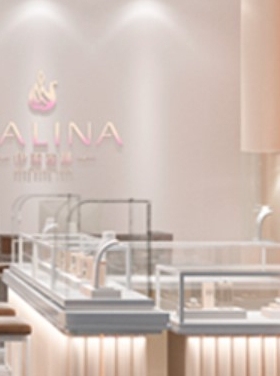 伊泰莲娜时尚女饰品项链锁骨链