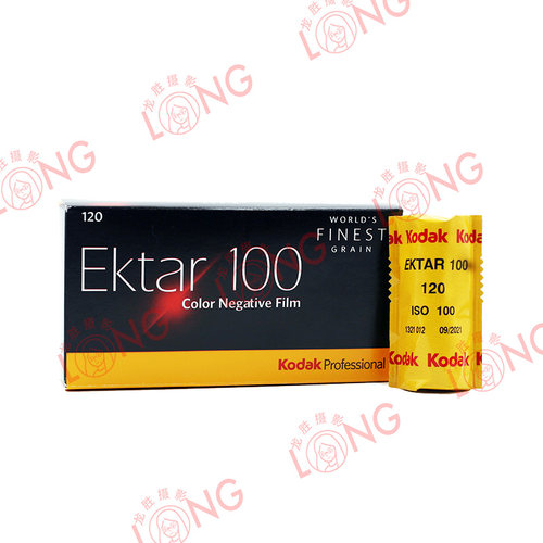 柯达Ektar100°120专业彩色负片胶卷27年06月 - 图0