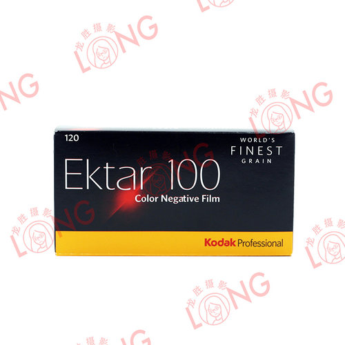 柯达Ektar100°120专业彩色负片胶卷27年06月 - 图1