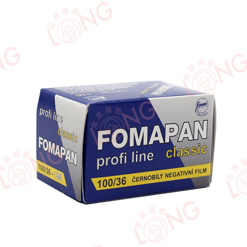 捷克FOMAPAN 福马100度135mm黑白负片胶卷无DX码 26年12月 - 图3