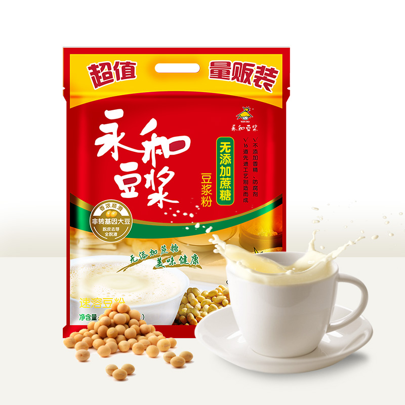 豆浆界老字号:永和豆浆 无添加蔗糖豆浆粉1200g 51.9元包邮(52.9-1元券)