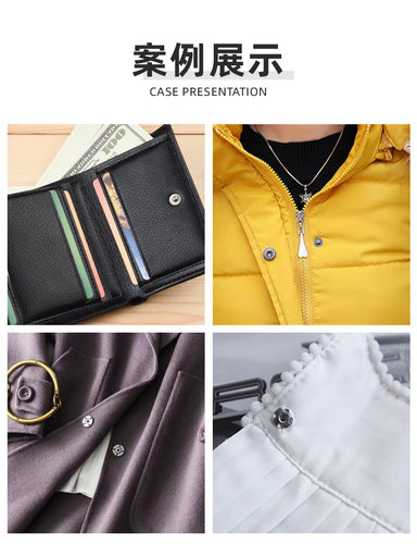 暗扣按扣高档隐形小号扣子摁扣掀扣衣服纽扣圆形金属子母扣配件 - 图3