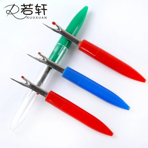 Схема -обрезание ножа для снятия ножа Cross Stitch Fast Picker Открывает новый инструмент для швейных аксессуаров для домашнего приготовления глаз