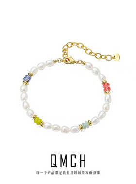 高级定制不掉色旅行任意门古力娜扎同款项链女天然淡水珍珠锁骨链