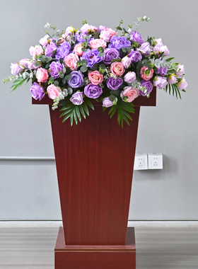 商务会议讲台花仿真花悬挂式