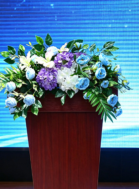 演讲讲台花仿真花主席台花束