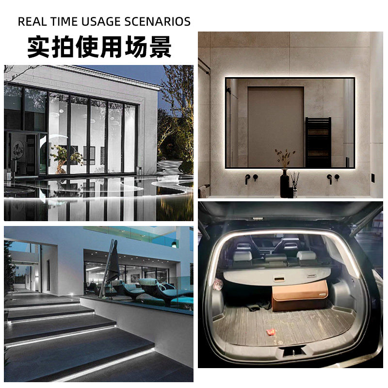 ip68水下泡水COB灯带条自粘5宽超细户外防水24V灌胶庭院水池泳池,淘宝优惠券,粉丝福利购,淘宝优惠卷