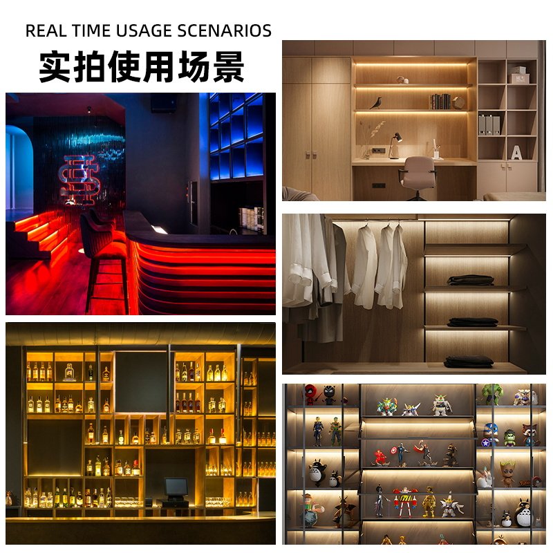 套装COB灯带LED超薄贴片客厅吊顶灯条柜台自粘超亮24V线性线条灯,淘宝优惠券,粉丝福利购,淘宝优惠卷