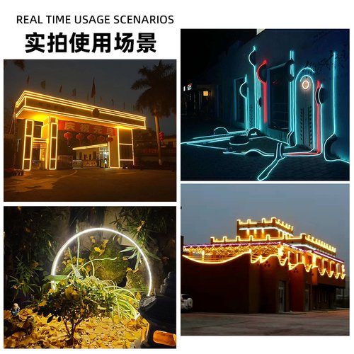 220V圆形软灯带LED柔性灯带超亮广告招牌霓虹灯带户外防水线条灯 - 图1