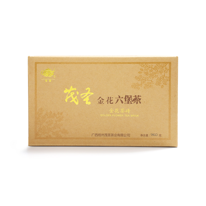 【金花茶砖】广西茂圣六堡茶梧州特产黑茶2015年四级金花散茶250g-图0