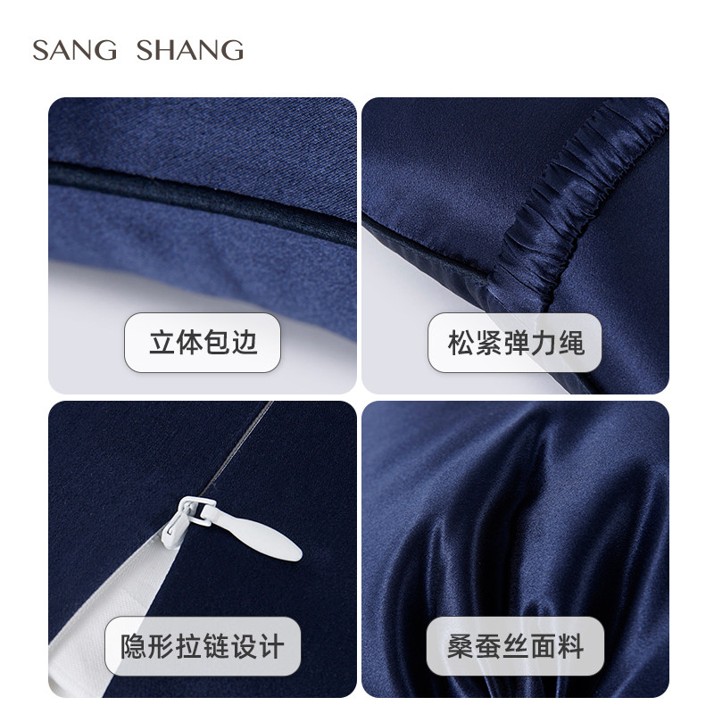 桑尚真丝汽车头枕靠颈枕高级车座椅高档车载开车缓解疲劳单个,淘宝优惠券,粉丝福利购,淘宝优惠卷