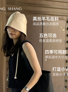 桑尚真丝渔夫帽女遮阳帽防晒高颜值帽子防紫外线户外蚕丝盆帽