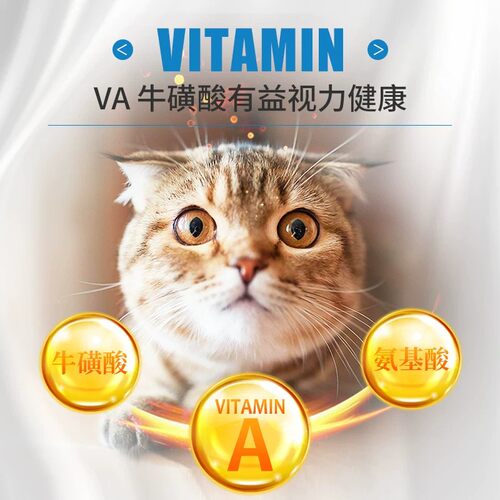 【立即抢购】妙多乐猫粮雀巢普瑞纳成猫咪宠物主粮专用营养官方 - 图1