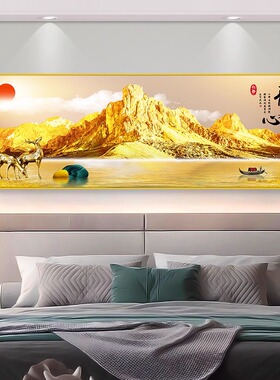 床头装饰画自粘贴画静心如意新款
