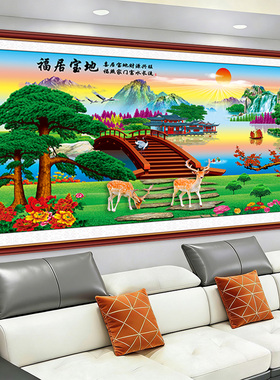 客厅背景墙自粘3D山水画