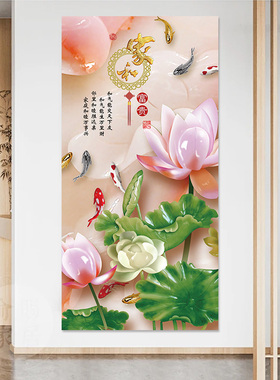 新中式入户玄关装饰画自粘客厅走廊过道墙壁贴画3d立体墙纸山水画